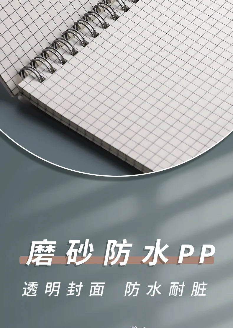 دفتر ملاحظات حلزوني بغلاف PP - مقاسات A4 A5 B5 - 120 ورقة 240 صفحة - دفتر مربعات