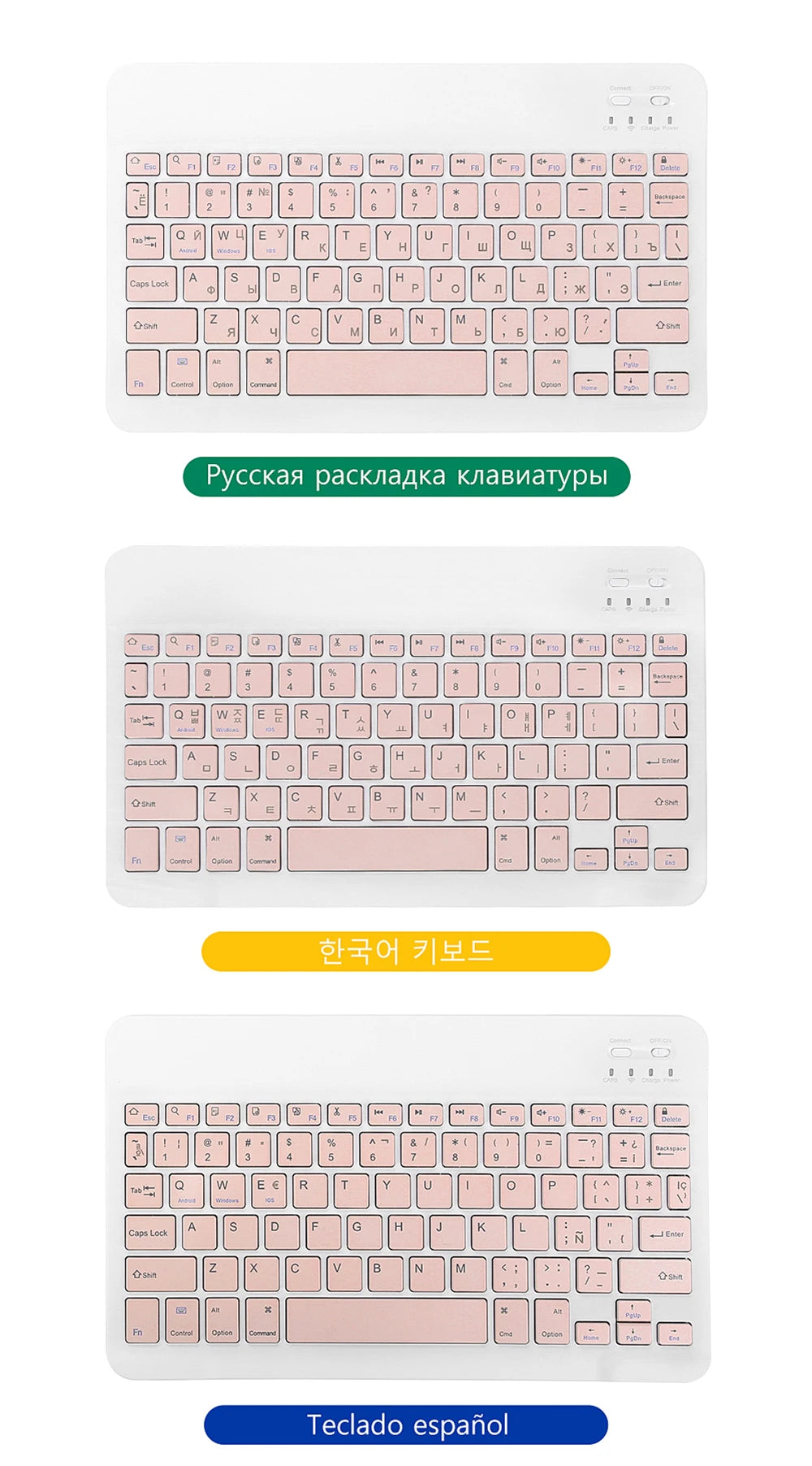 لوحة مفاتيح وماوس لاسلكية بلوتوث لأجهزة iOS وأندرويد وويندوز والتابلت متوافقة مع iPad Air Mini Pro - لوحة مفاتيح بالإسبانية والكورية والبرتغالية والروسية