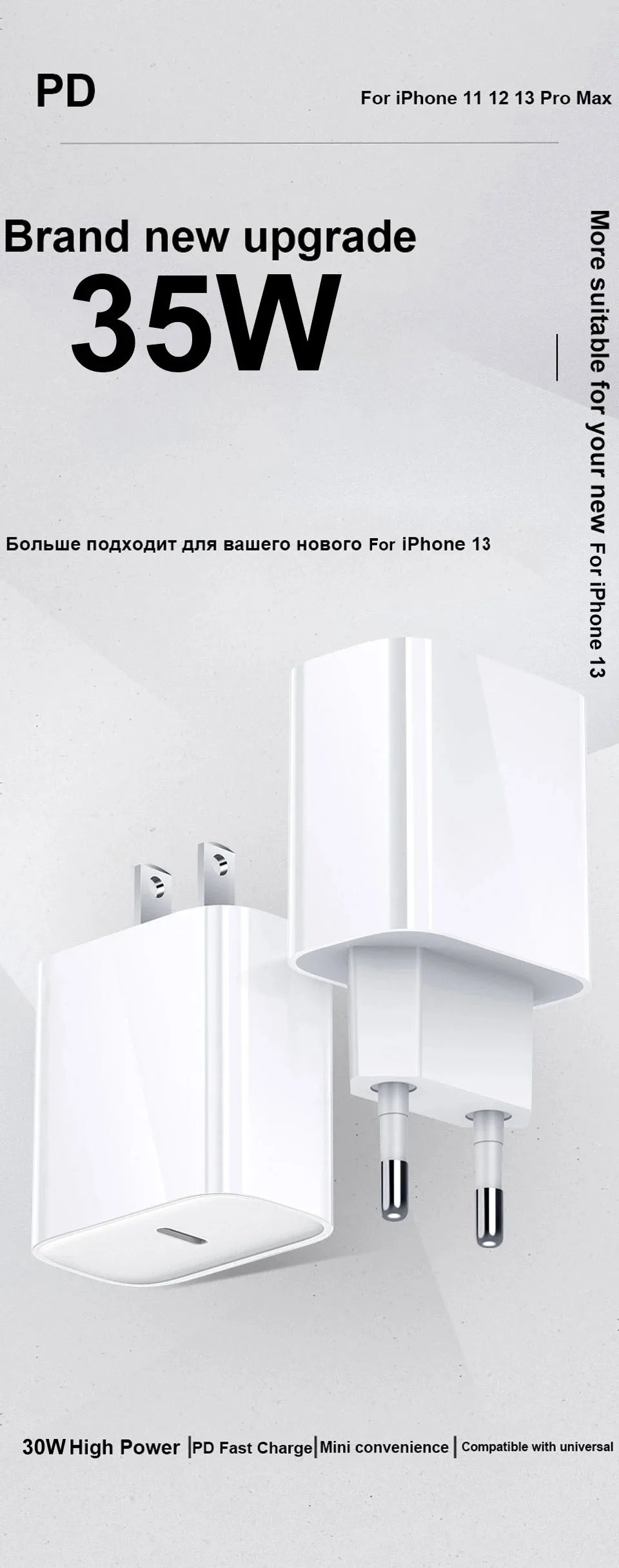 شاحن أصلي سريع PD 35 وات EU US لآيفون 16 15 14 13 11 12 برو ماكس بلس XS XR X مع كابل USB C شحن سريع تايب سي